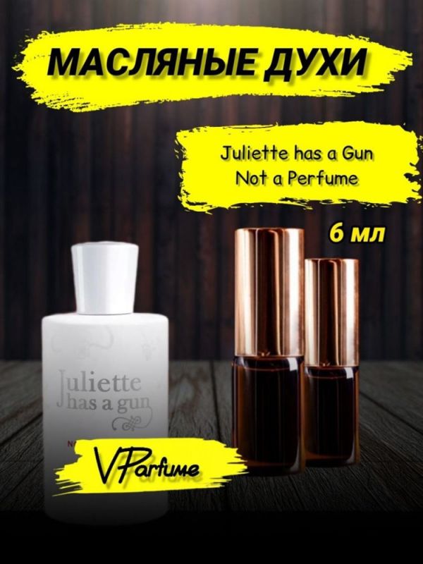 Juliette has a gun Juliette oil perfume (6 ml)